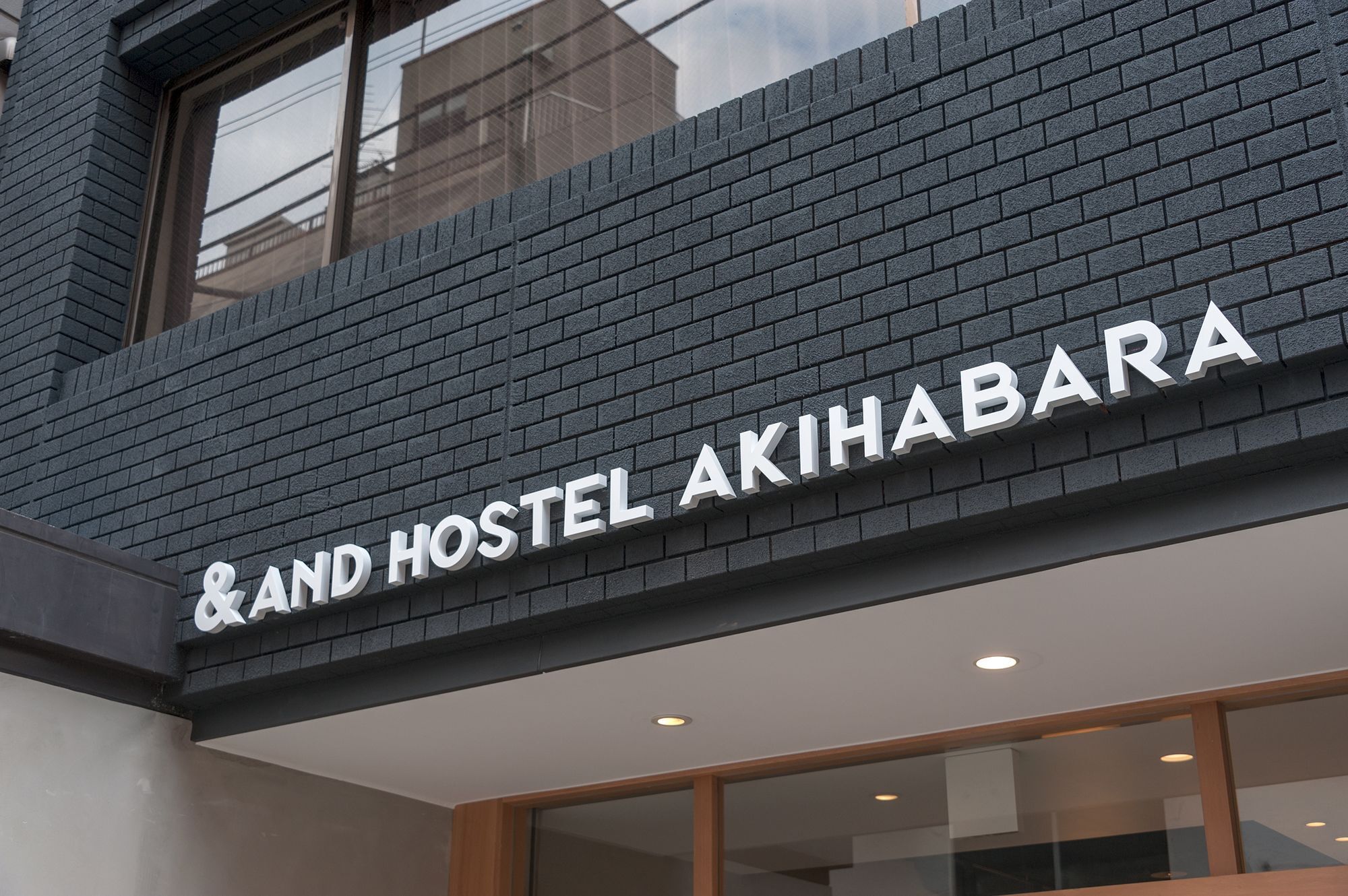 &And Hostel Akihabara Tokyo Esterno foto
